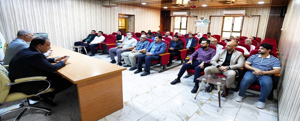 Basrah Engineering college of Oil and Gas - 1